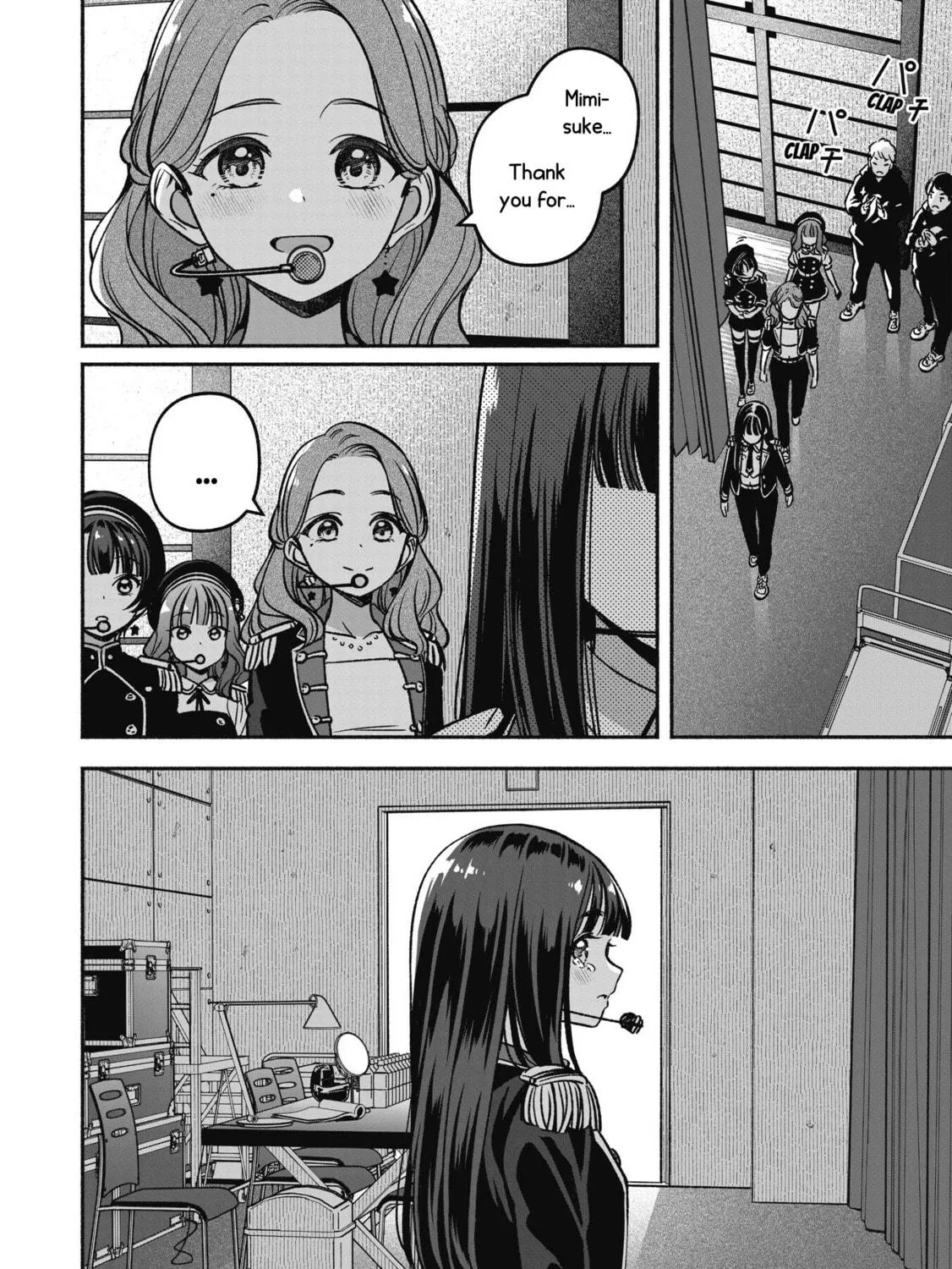 IDOL×IDOL STORY! Chapter 20 page 48 - 