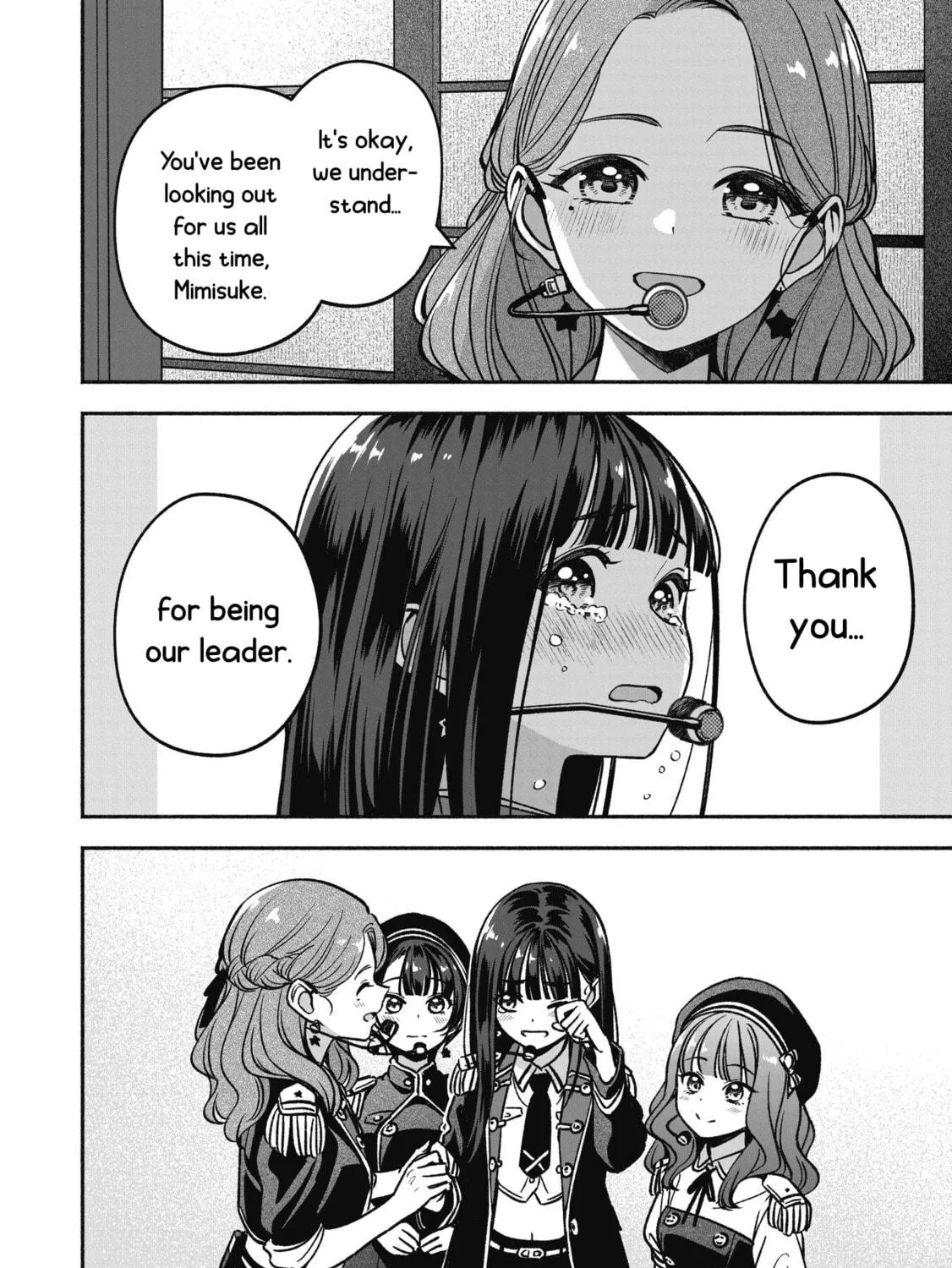 IDOL×IDOL STORY! Chapter 20 page 52 - 