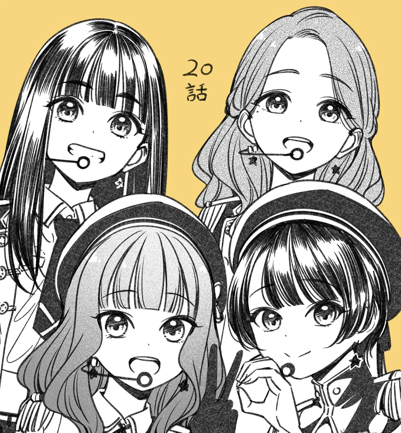IDOL×IDOL STORY! Chapter 20 page 64 - 