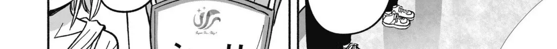 IDOL×IDOL STORY! Chapter 21 page 43 - 