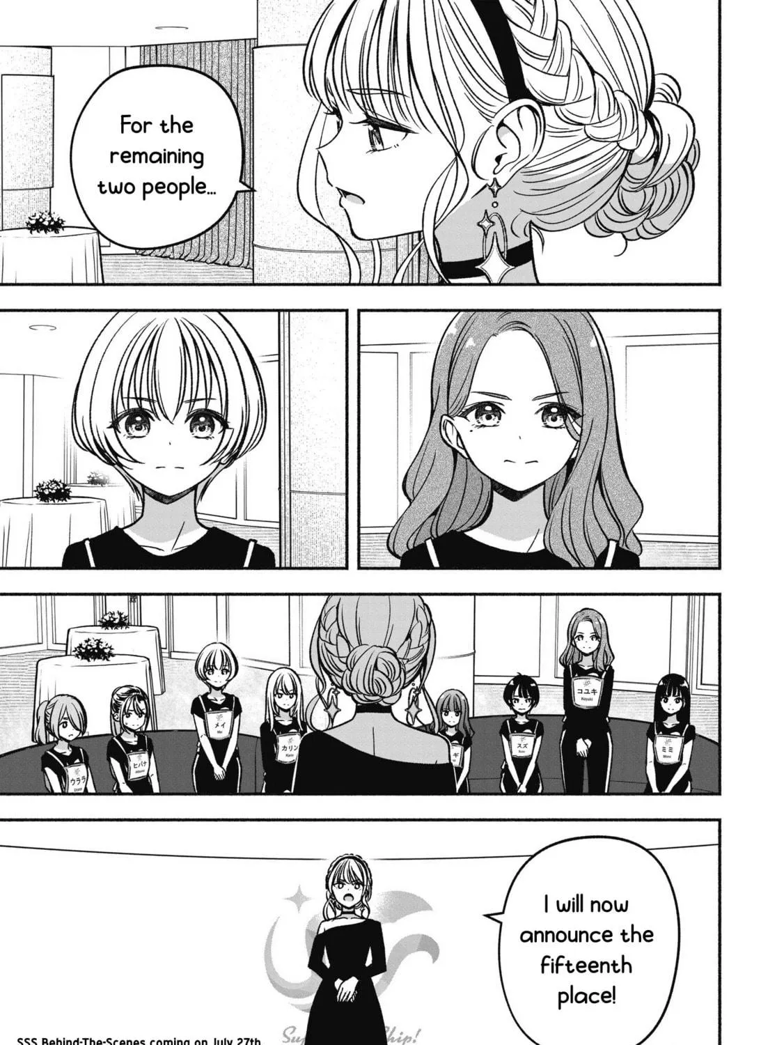 IDOL×IDOL STORY! Chapter 21 page 52 - 