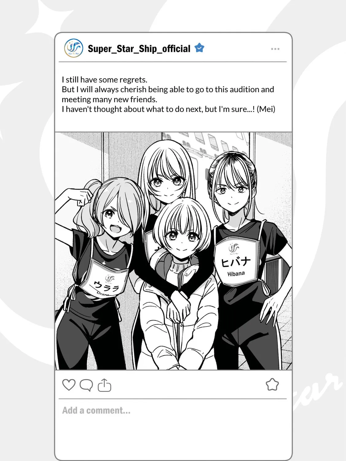 IDOL×IDOL STORY! Chapter 22.5 page 1 - 