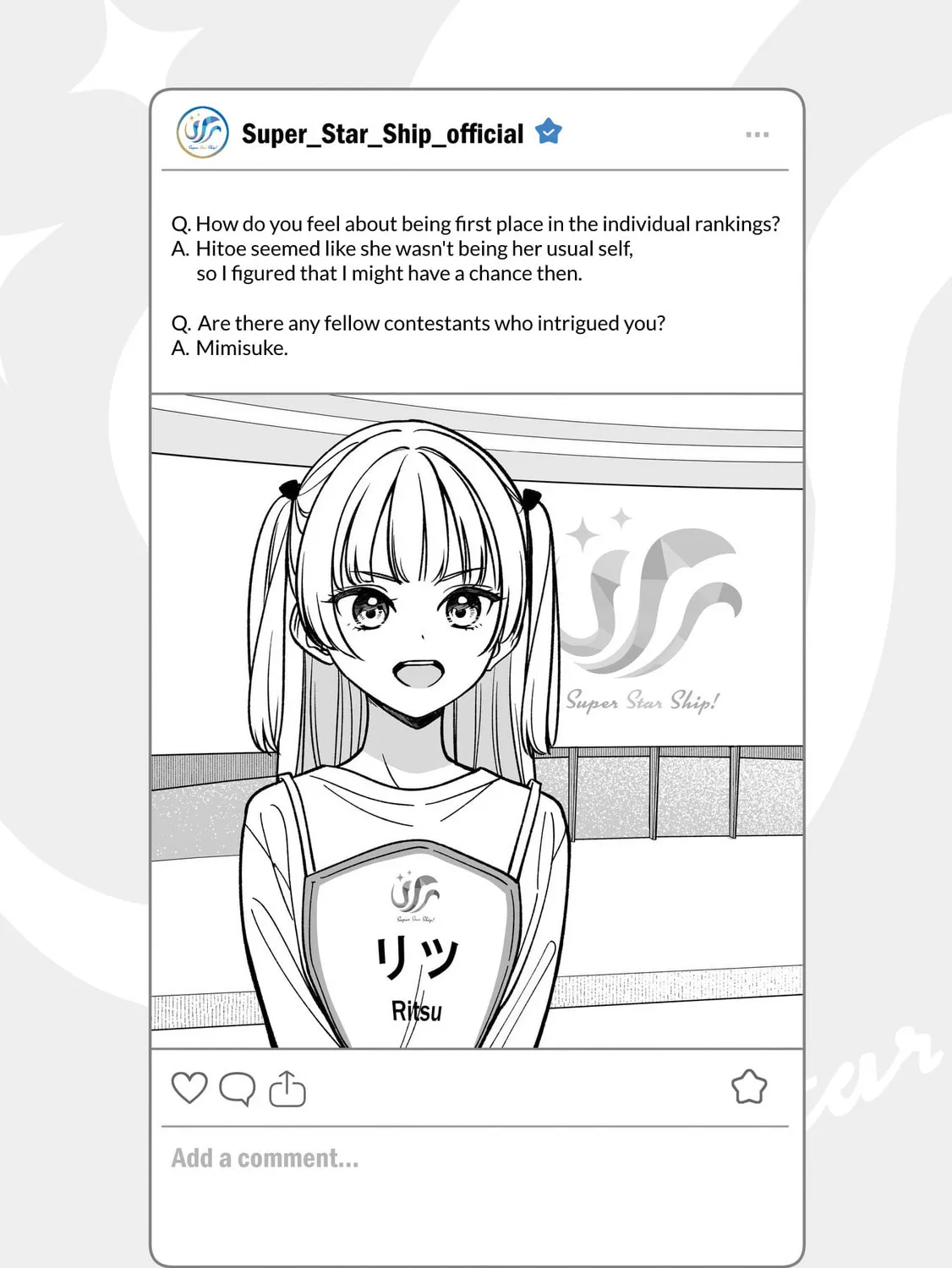IDOL×IDOL STORY! Chapter 22.7 page 1 - 