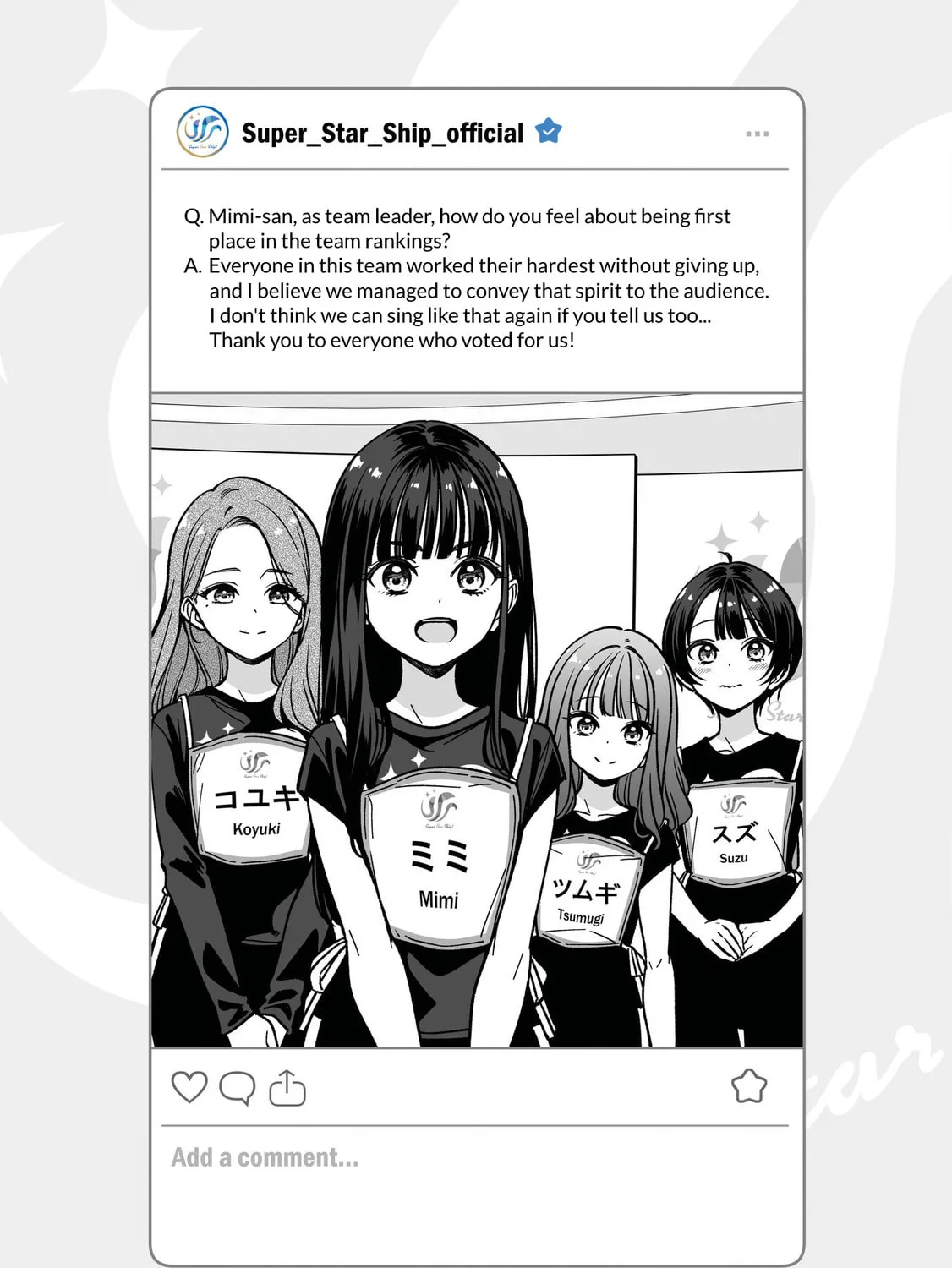 IDOL×IDOL STORY! Chapter 22.7 page 3 - 