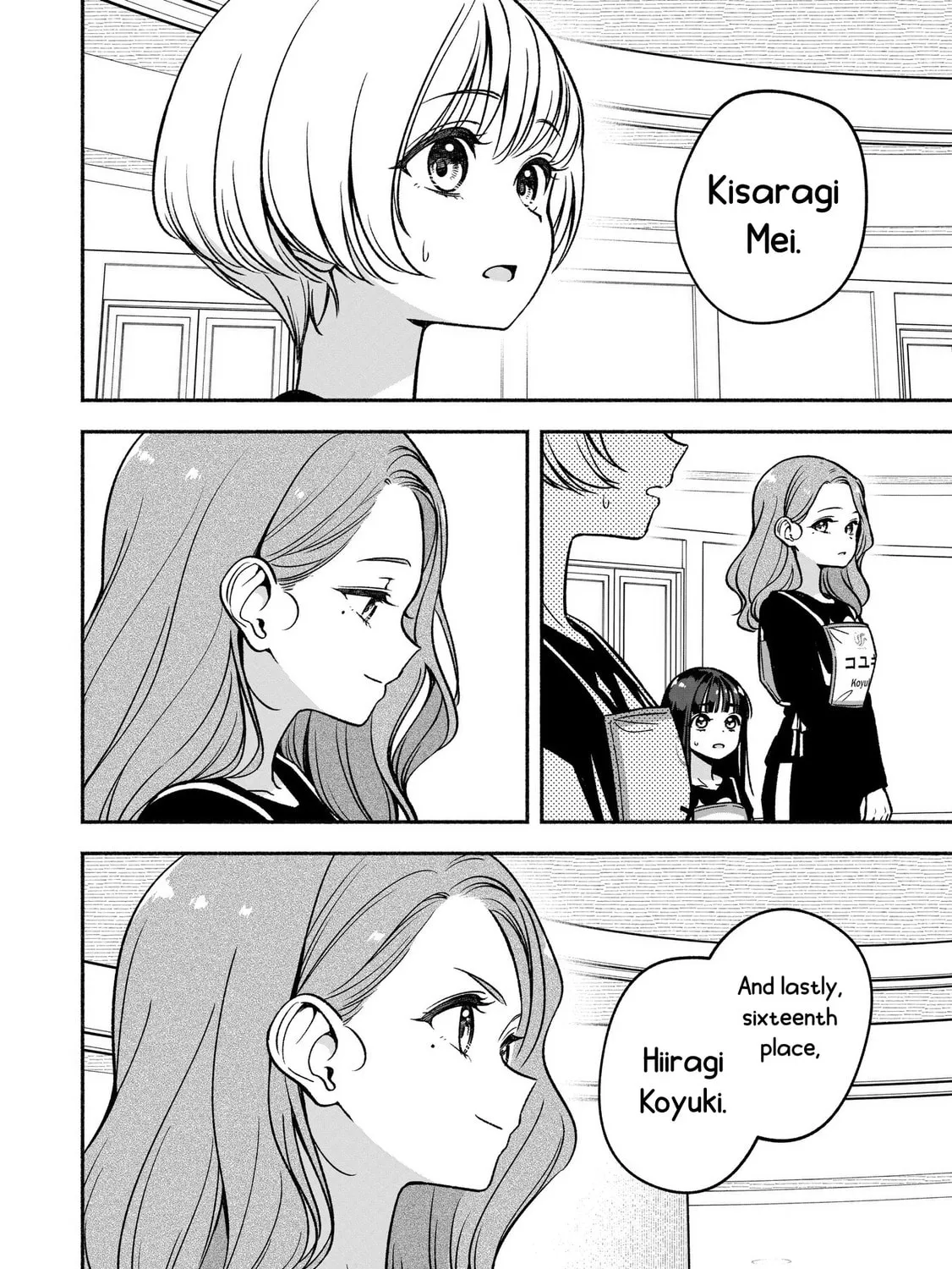 IDOL×IDOL STORY! Chapter 22 page 12 - 