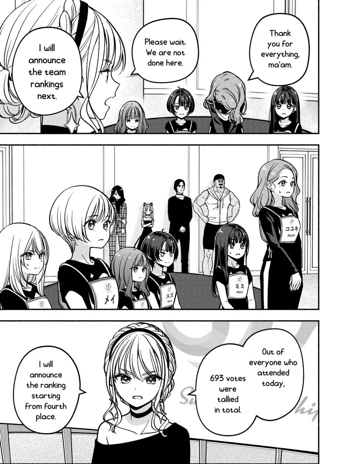 IDOL×IDOL STORY! Chapter 22 page 14 - 