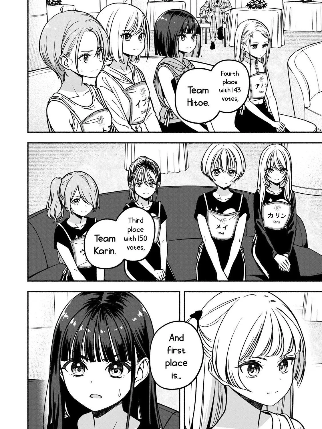 IDOL×IDOL STORY! Chapter 22 page 16 - 