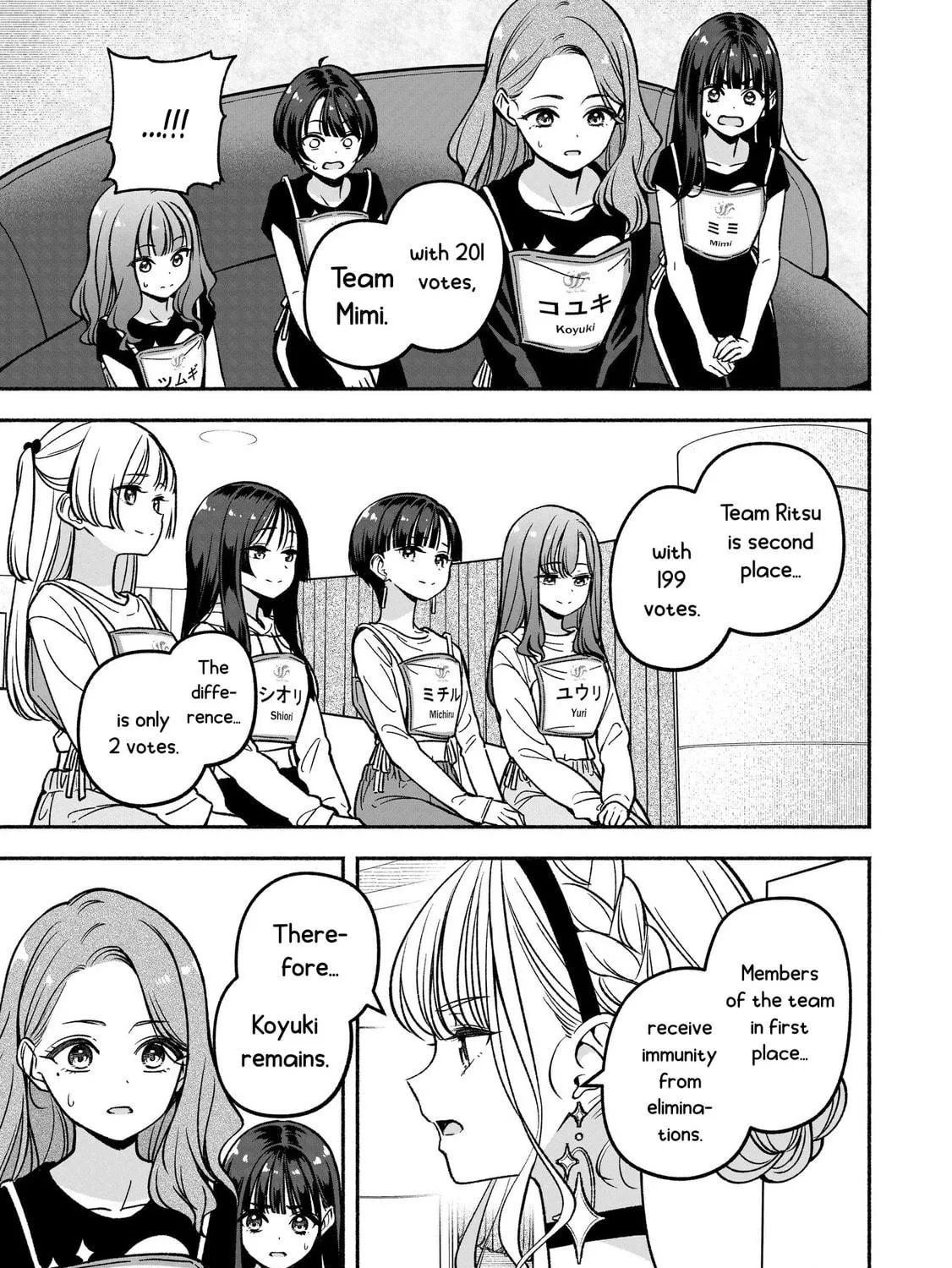 IDOL×IDOL STORY! Chapter 22 page 18 - 