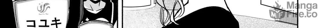 IDOL×IDOL STORY! Chapter 22 page 19 - 