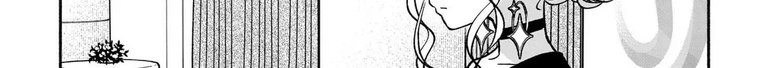 IDOL×IDOL STORY! Chapter 22 page 27 - 