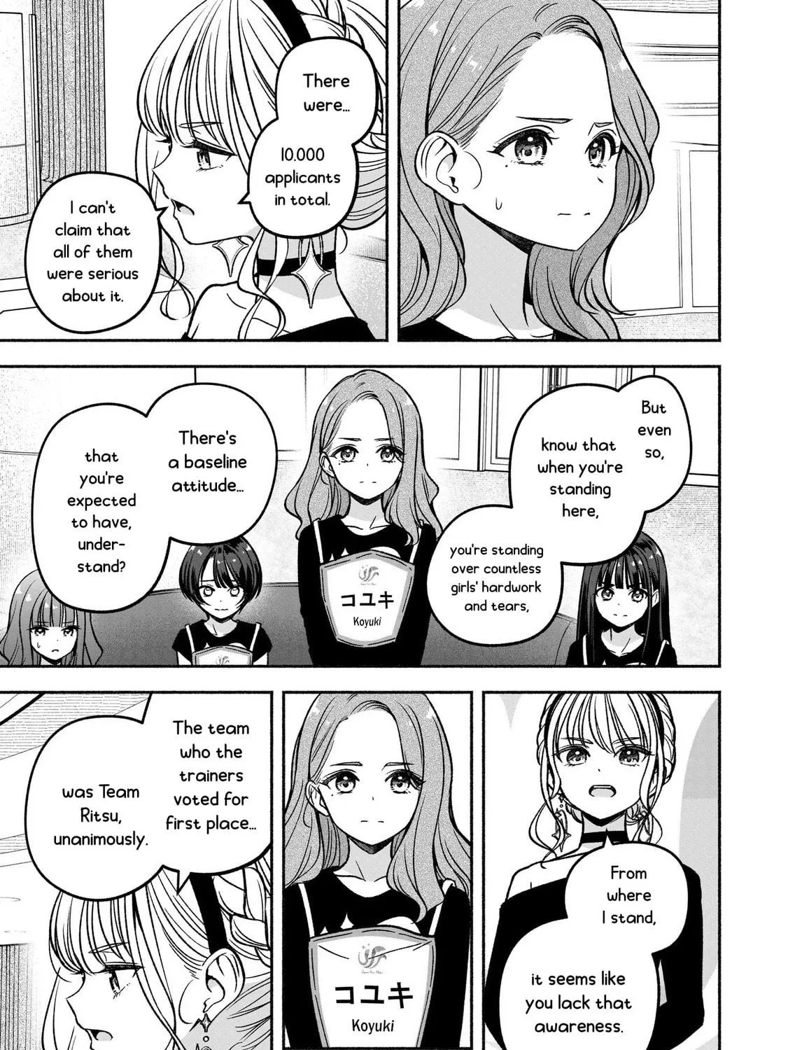 IDOL×IDOL STORY! Chapter 22 page 38 - 