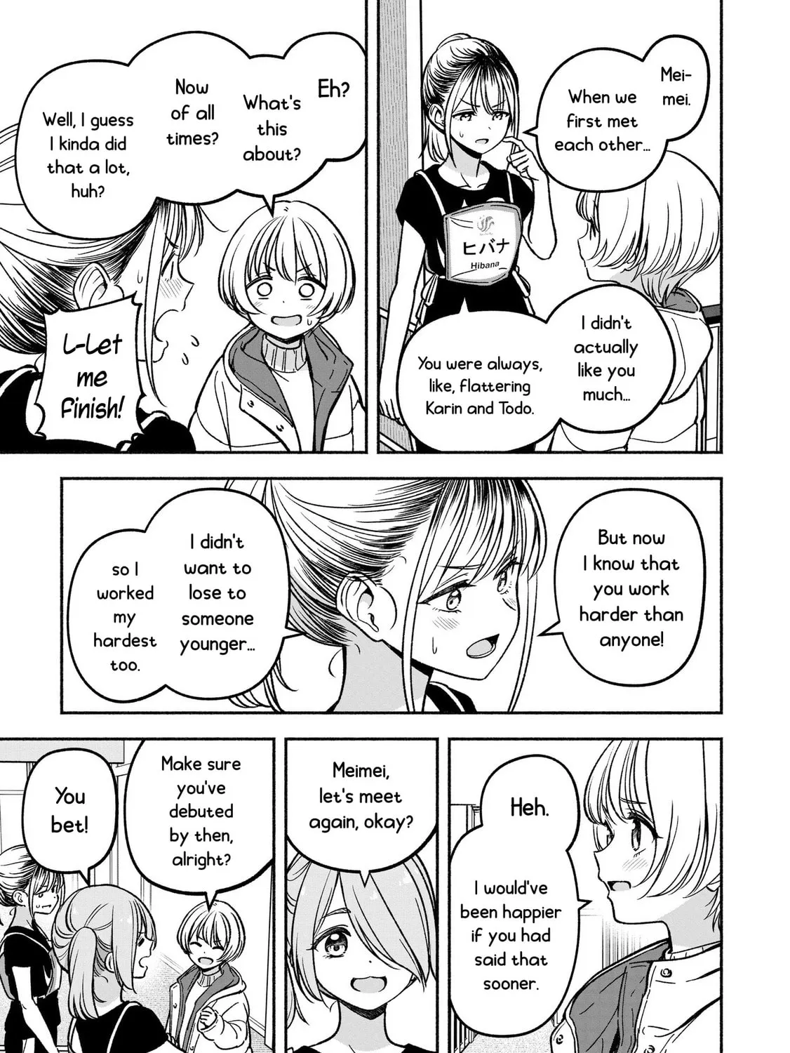 IDOL×IDOL STORY! Chapter 22 page 42 - 