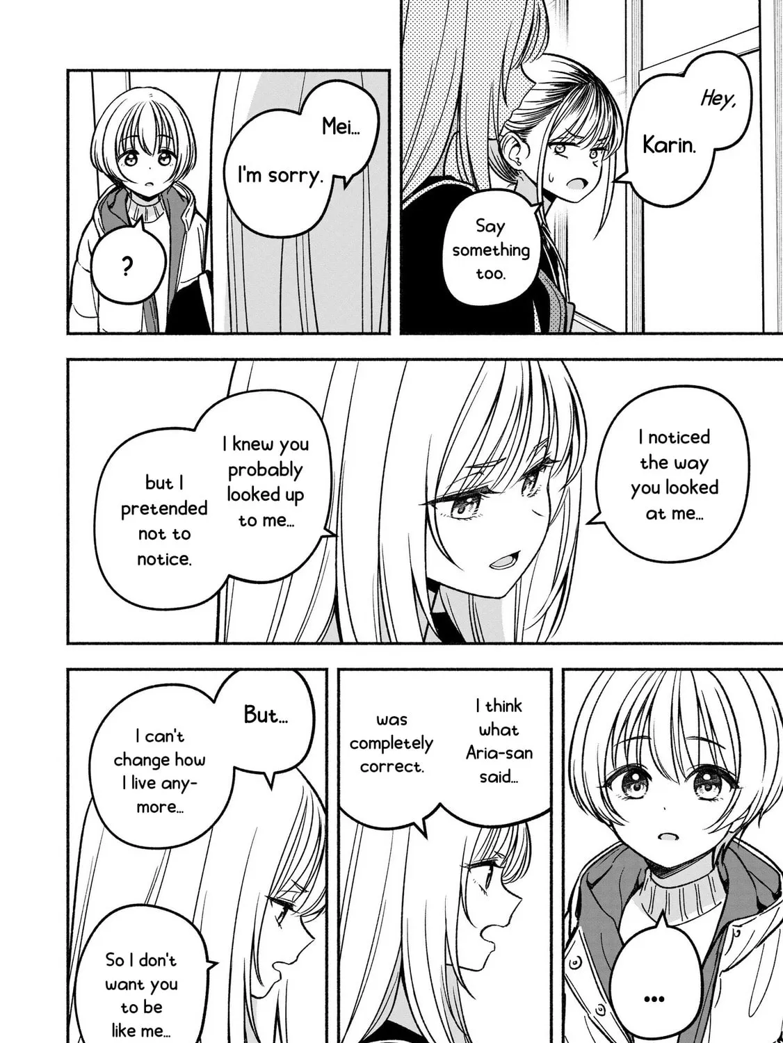 IDOL×IDOL STORY! Chapter 22 page 44 - 