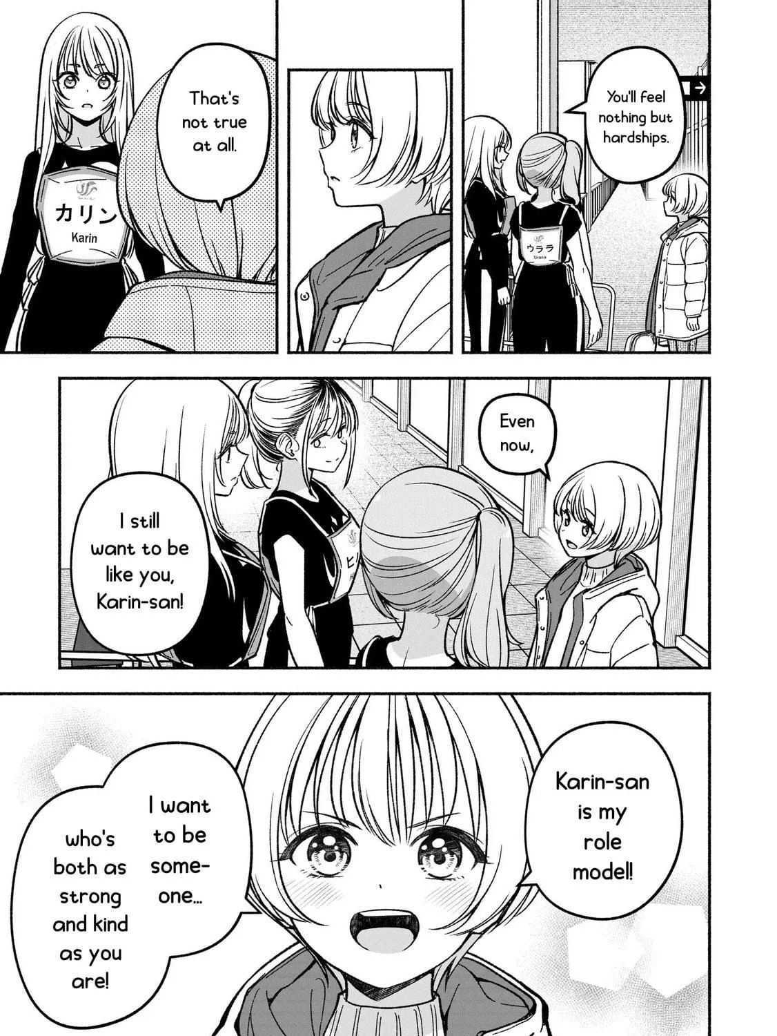 IDOL×IDOL STORY! Chapter 22 page 46 - 