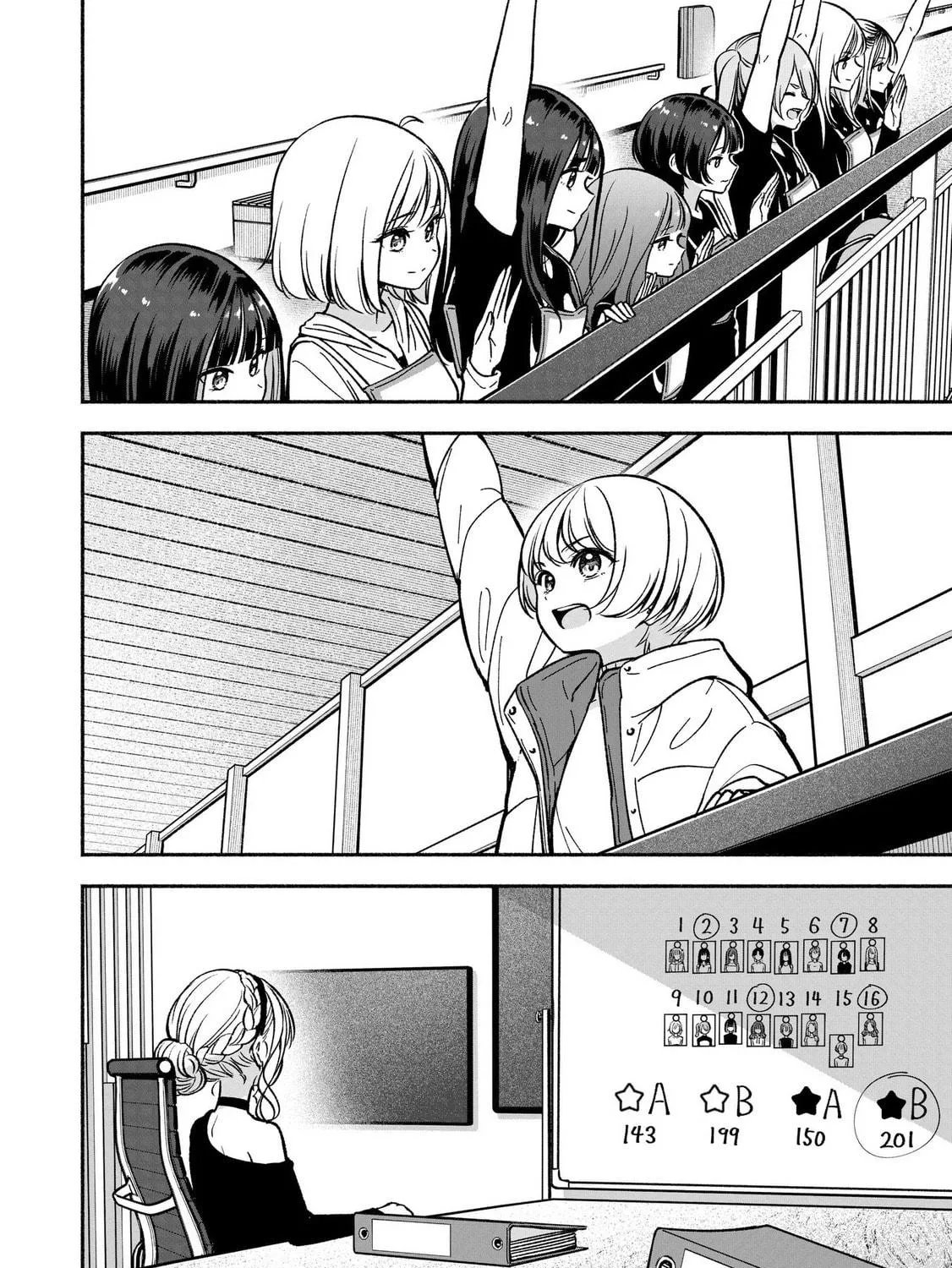 IDOL×IDOL STORY! Chapter 22 page 48 - 