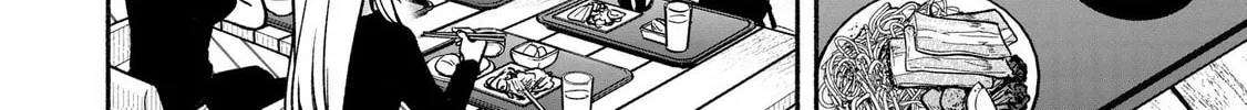 IDOL×IDOL STORY! Chapter 23 page 15 - 