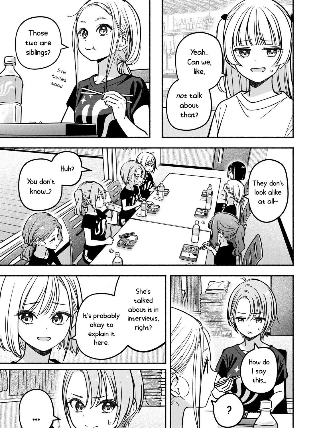 IDOL×IDOL STORY! Chapter 23 page 16 - 
