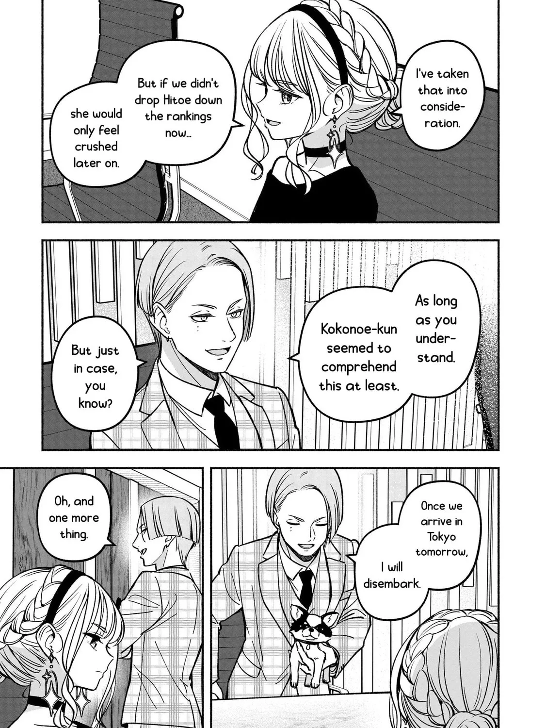 IDOL×IDOL STORY! Chapter 23 page 24 - 