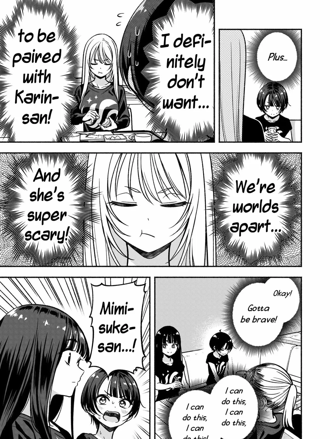 IDOL×IDOL STORY! Chapter 23 page 32 - 