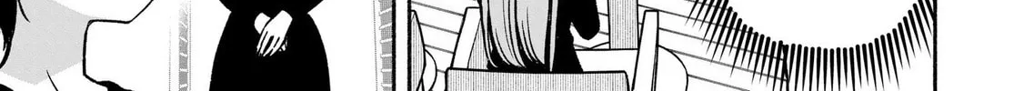 IDOL×IDOL STORY! Chapter 23 page 37 - 