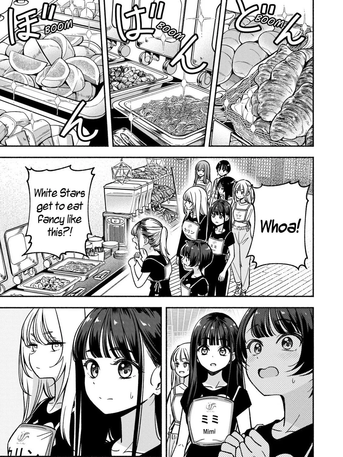 IDOL×IDOL STORY! Chapter 23 page 8 - 