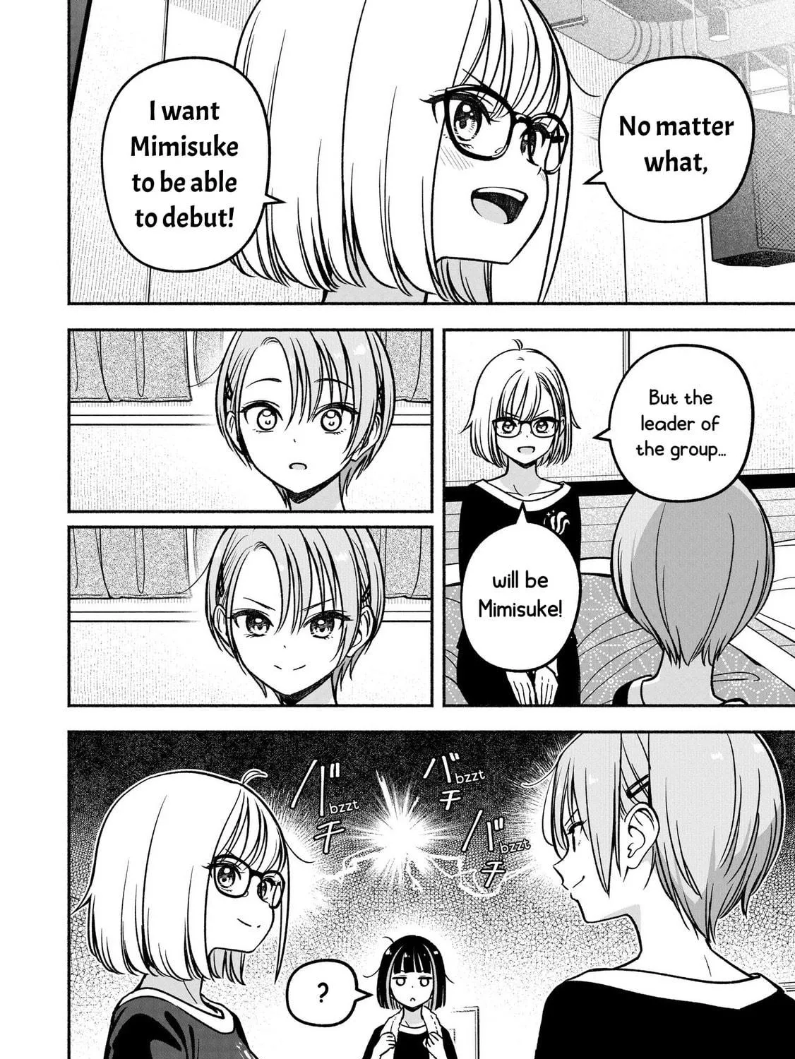 IDOL×IDOL STORY! Chapter 24 page 18 - 
