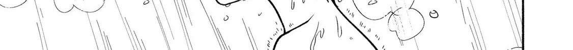 IDOL×IDOL STORY! Chapter 24 page 25 - 