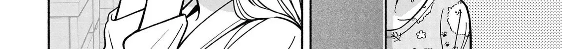 IDOL×IDOL STORY! Chapter 24 page 27 - 