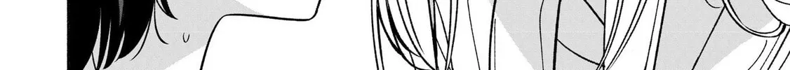 IDOL×IDOL STORY! Chapter 24 page 31 - 