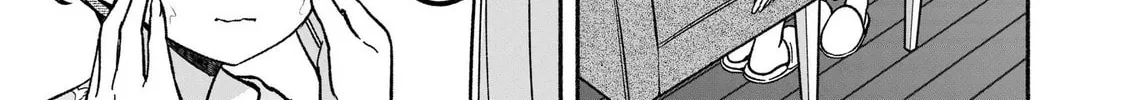 IDOL×IDOL STORY! Chapter 24 page 33 - 