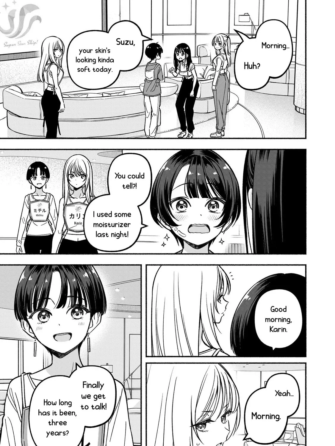 IDOL×IDOL STORY! Chapter 24 page 44 - 