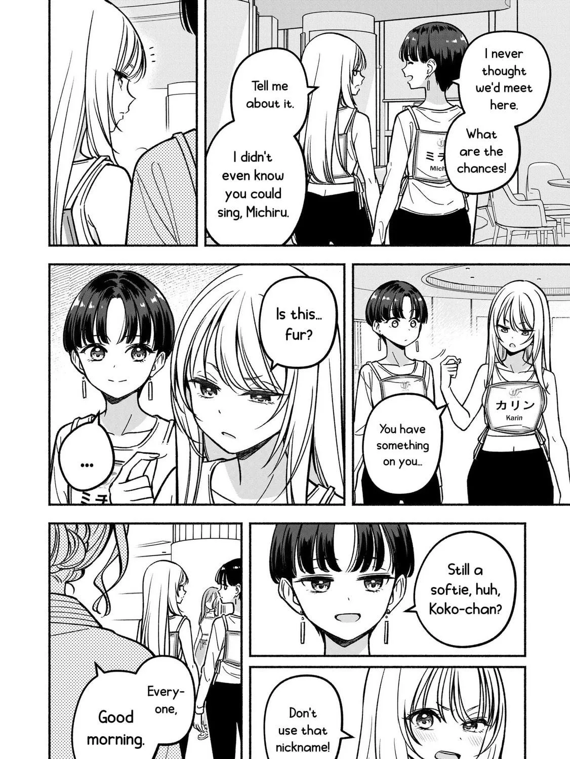 IDOL×IDOL STORY! Chapter 24 page 46 - 