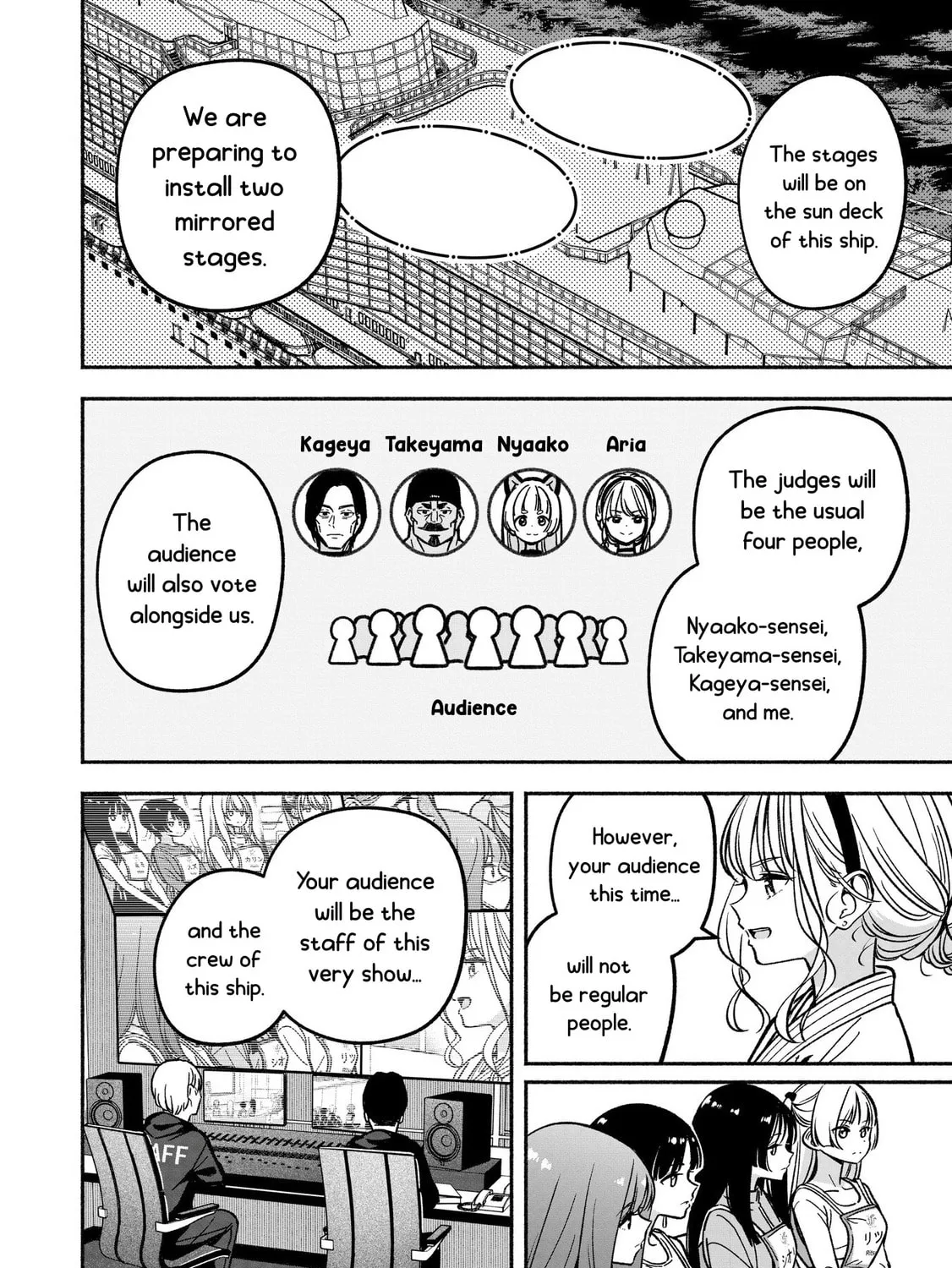IDOL×IDOL STORY! Chapter 25 page 14 - 