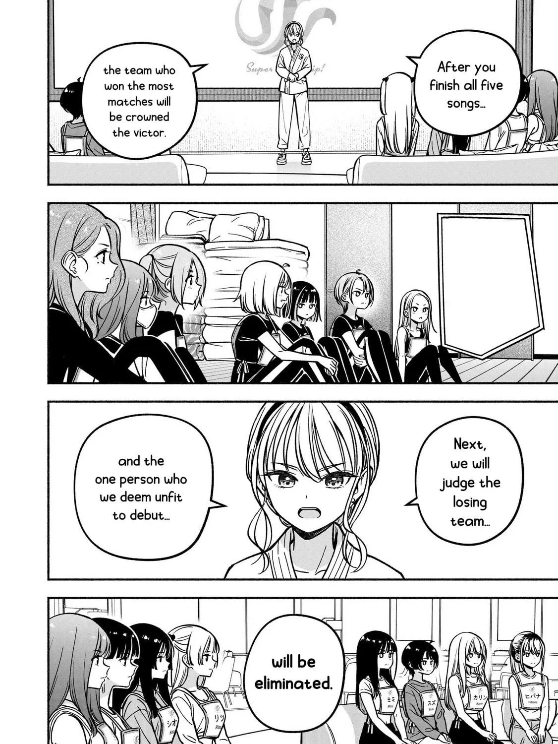 IDOL×IDOL STORY! Chapter 25 page 18 - 
