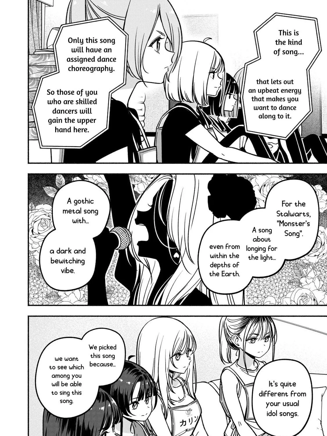 IDOL×IDOL STORY! Chapter 25 page 22 - 