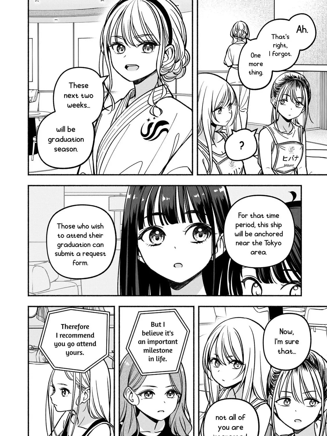 IDOL×IDOL STORY! Chapter 25 page 30 - 