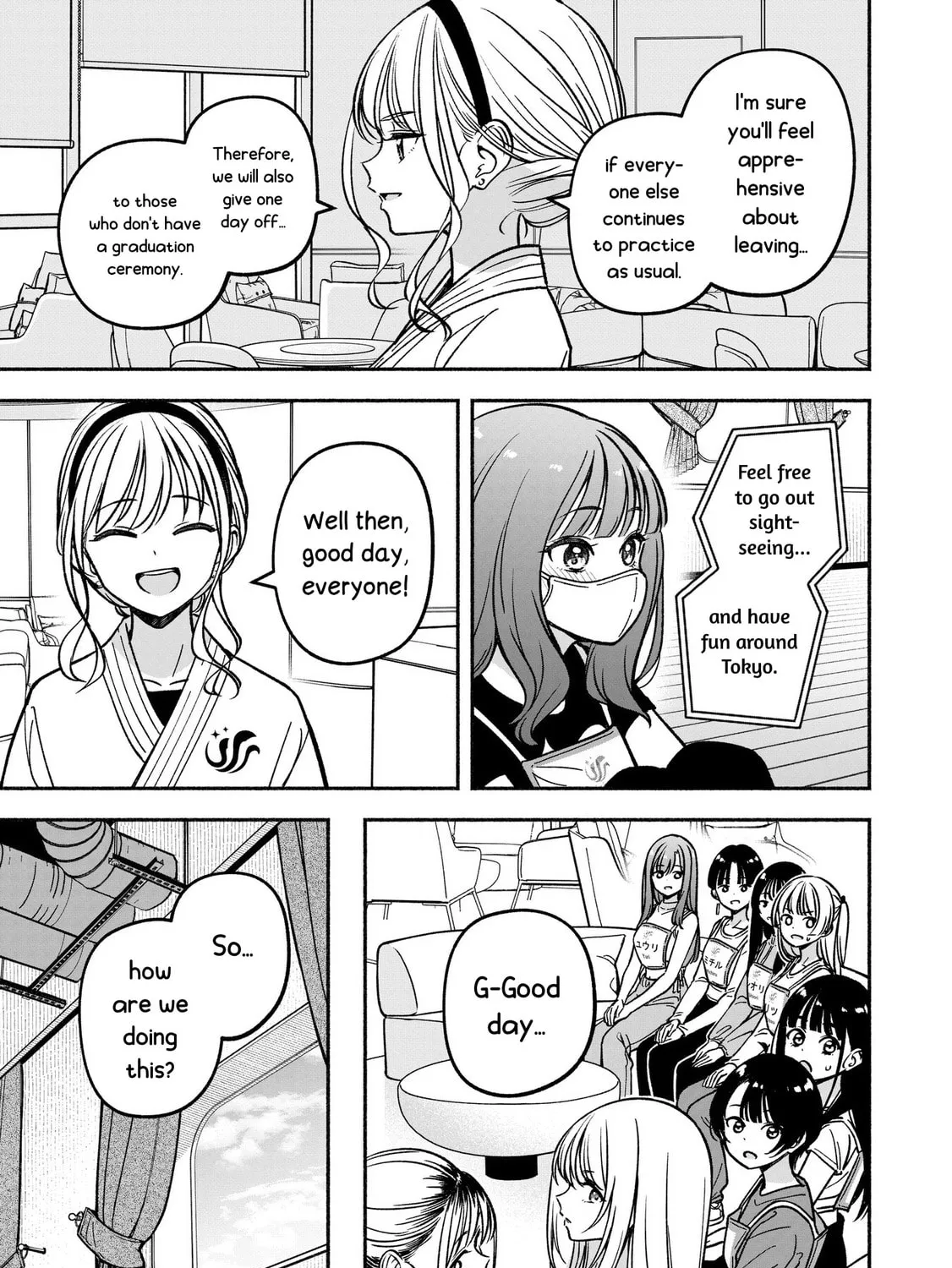 IDOL×IDOL STORY! Chapter 25 page 32 - 