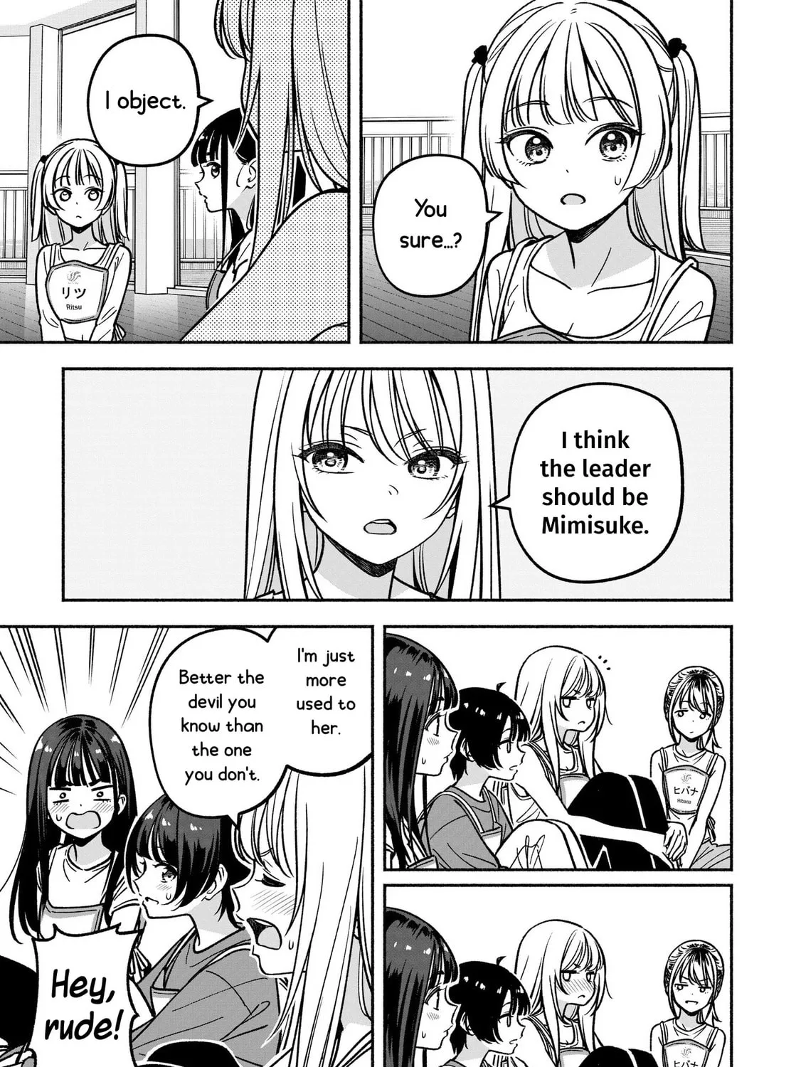 IDOL×IDOL STORY! Chapter 25 page 44 - 