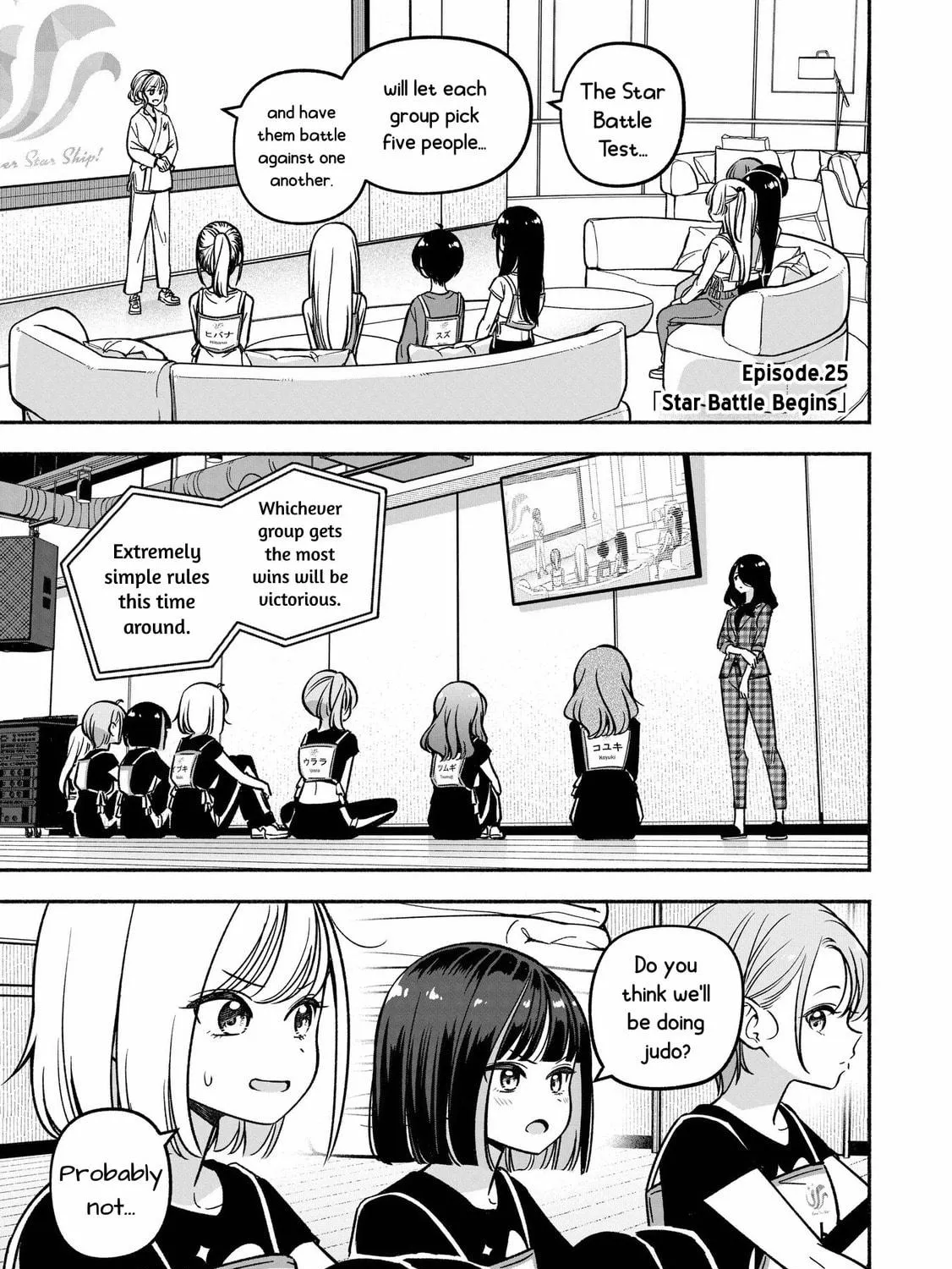 IDOL×IDOL STORY! Chapter 25 page 8 - 