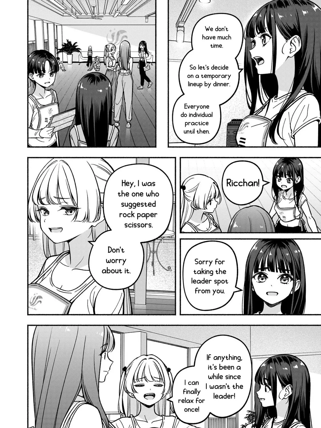 IDOL×IDOL STORY! Chapter 26 page 14 - 