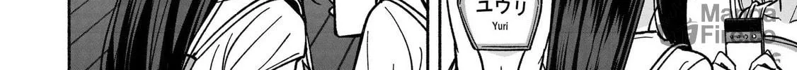 IDOL×IDOL STORY! Chapter 26 page 19 - 