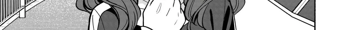IDOL×IDOL STORY! Chapter 26 page 25 - 