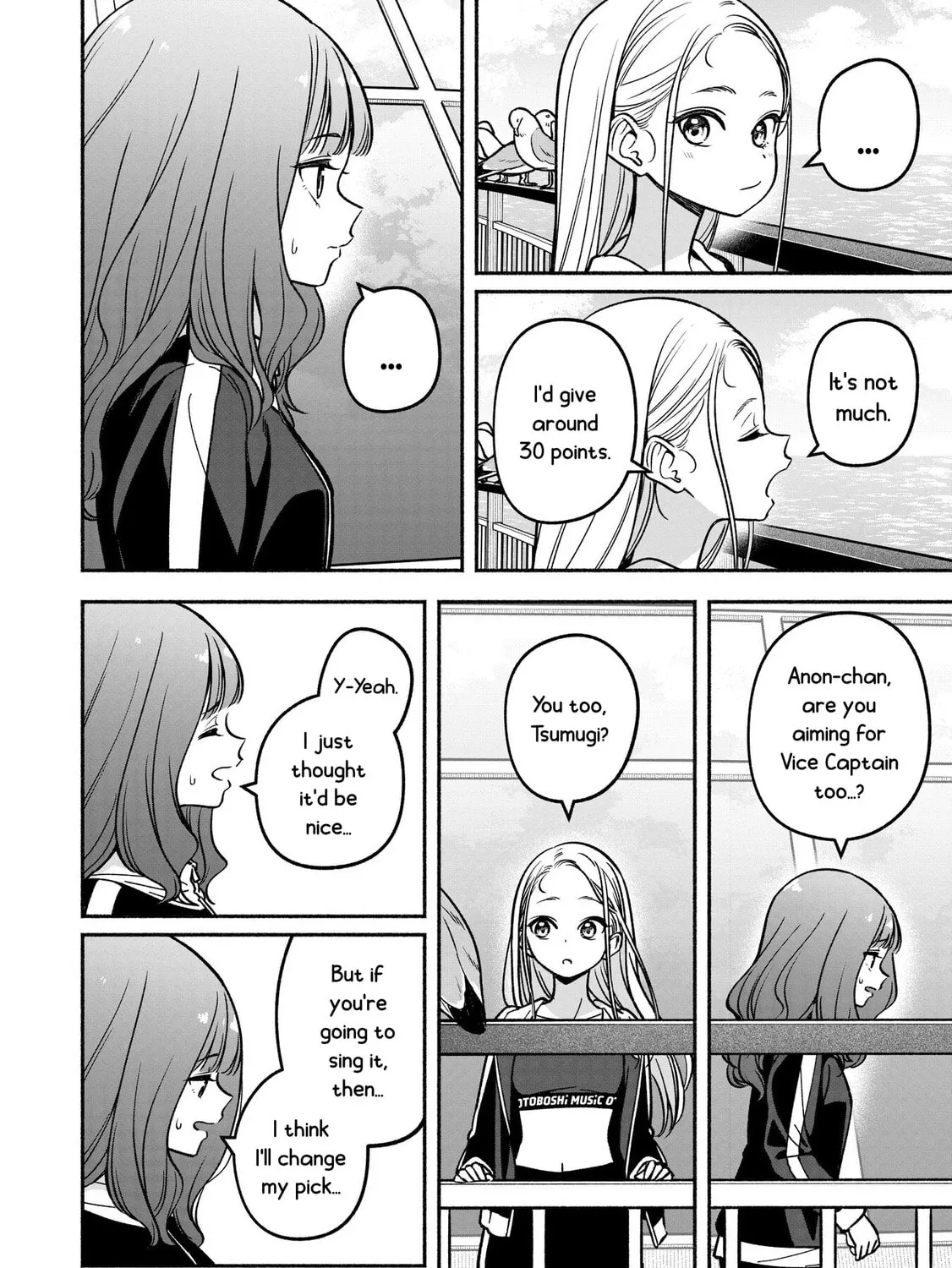 IDOL×IDOL STORY! Chapter 26 page 26 - 
