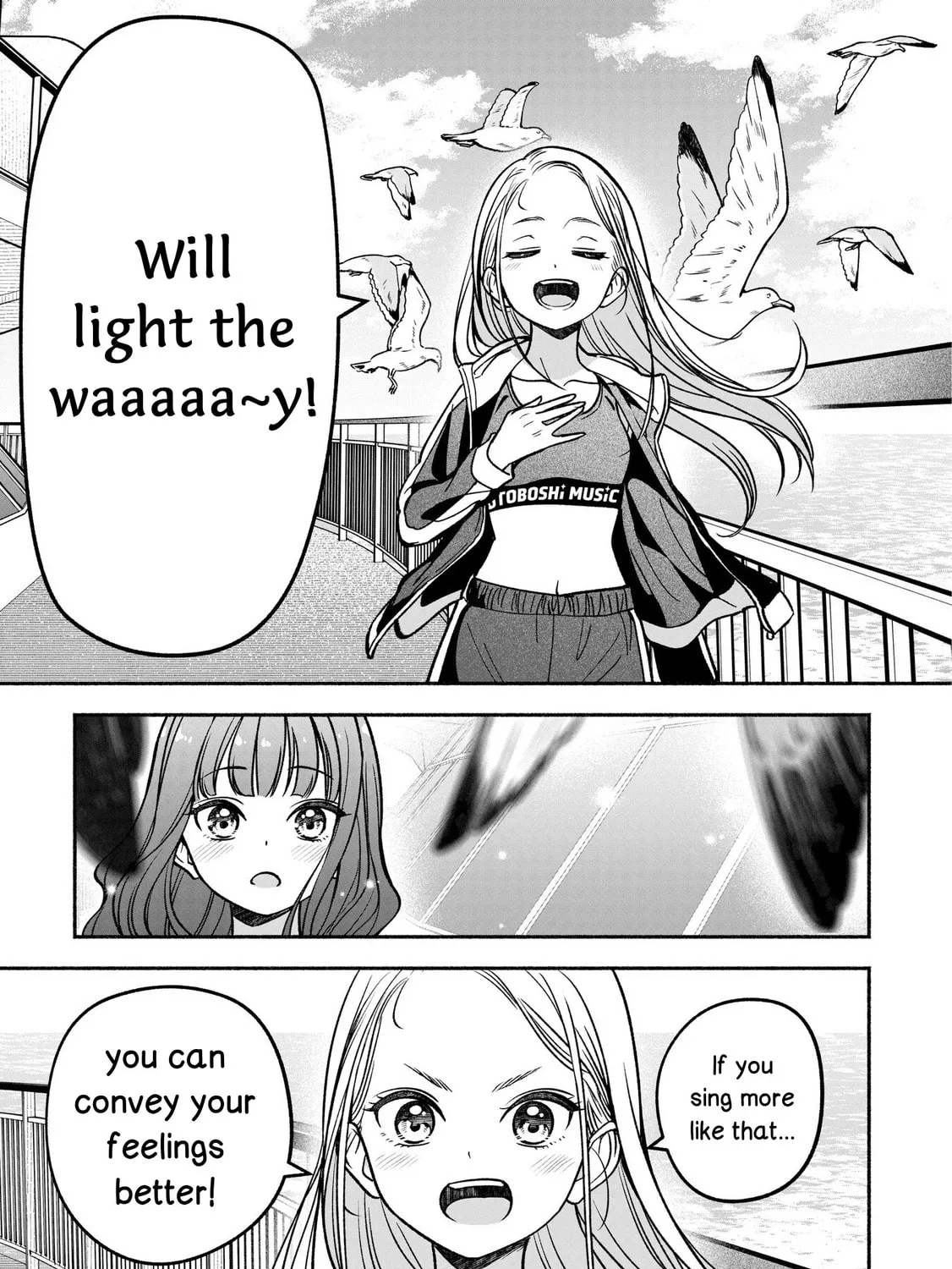 IDOL×IDOL STORY! Chapter 26 page 32 - 