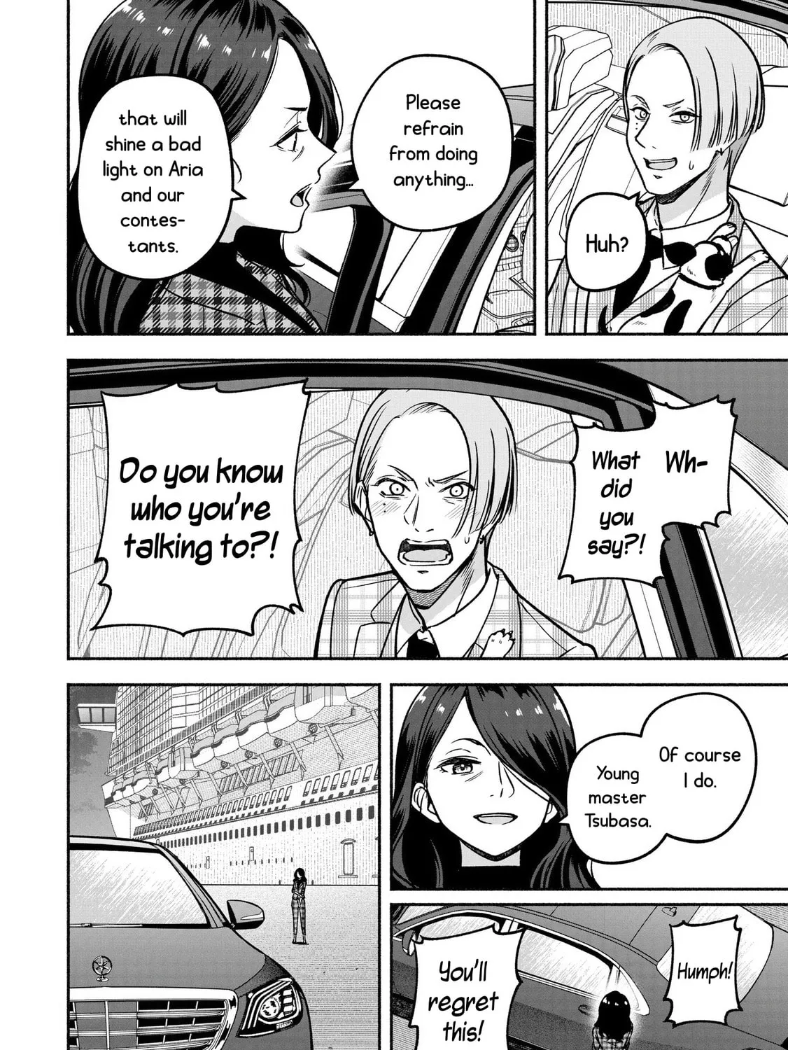 IDOL×IDOL STORY! Chapter 26 page 42 - 