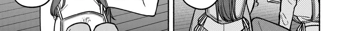 IDOL×IDOL STORY! Chapter 26 page 45 - 