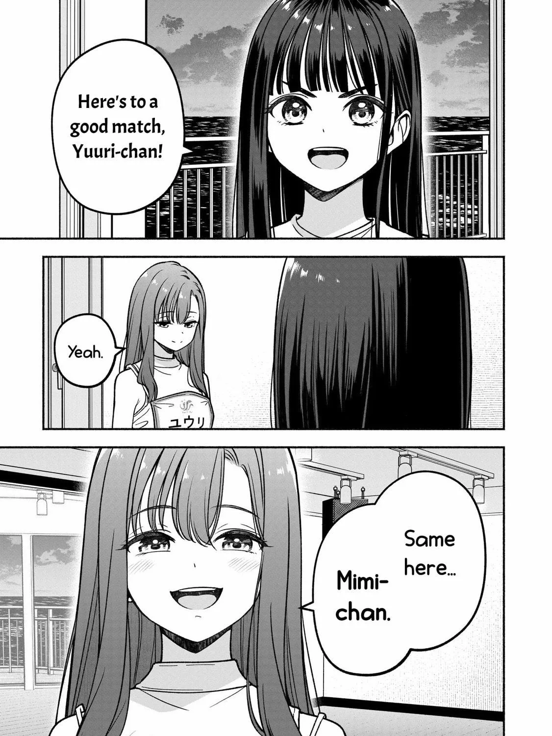 IDOL×IDOL STORY! Chapter 26 page 52 - 
