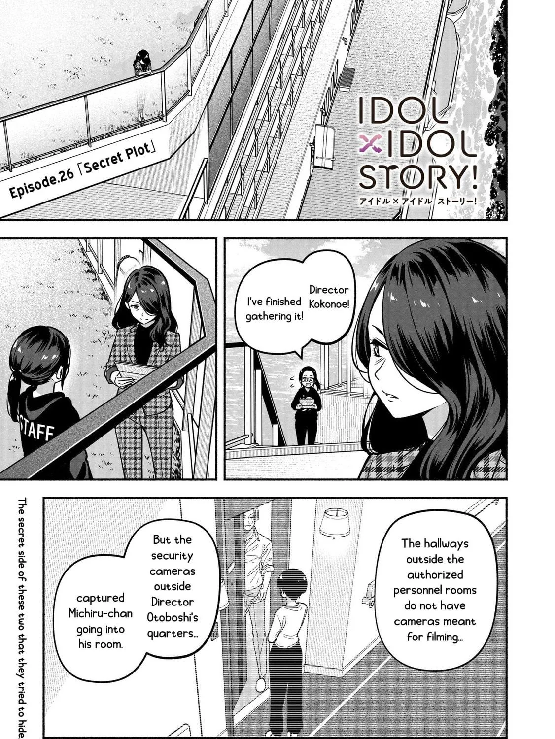 IDOL×IDOL STORY! Chapter 26 page 8 - 
