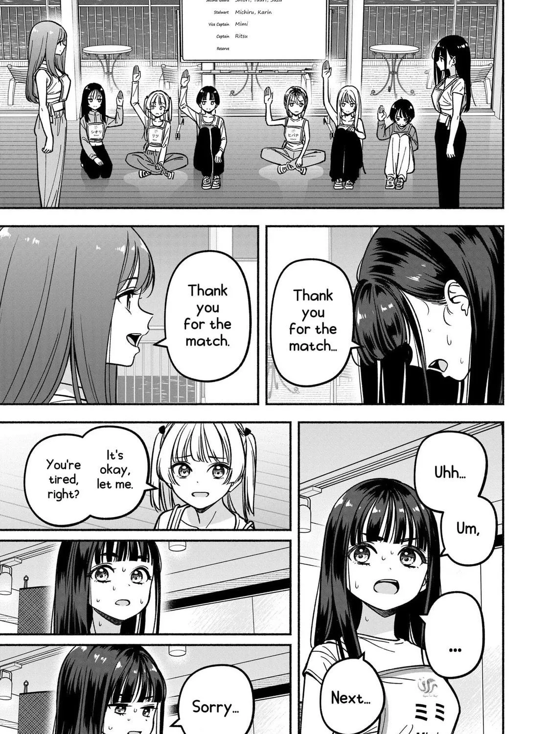 IDOL×IDOL STORY! Chapter 27 page 29 - 