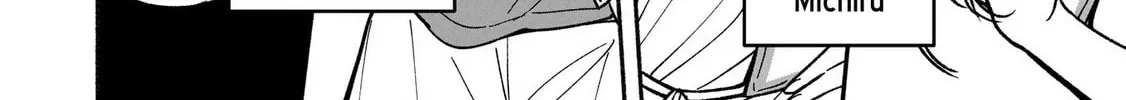 IDOL×IDOL STORY! Chapter 27 page 32 - 